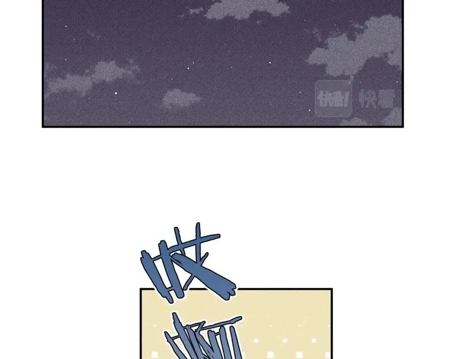 第57话 惩罚 第108页