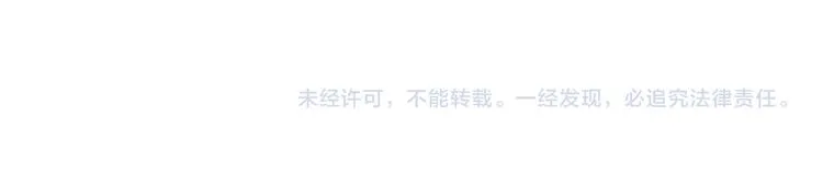 序章 腹黑天使与通灵少年 第60页