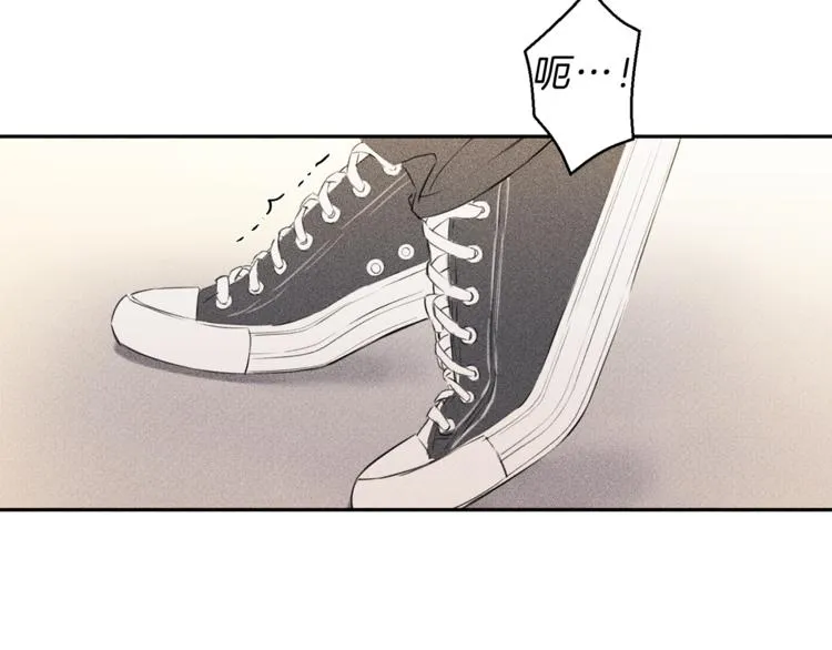 第1话 能通灵的少年 第6页