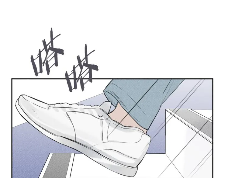 第1话 能通灵的少年 第47页
