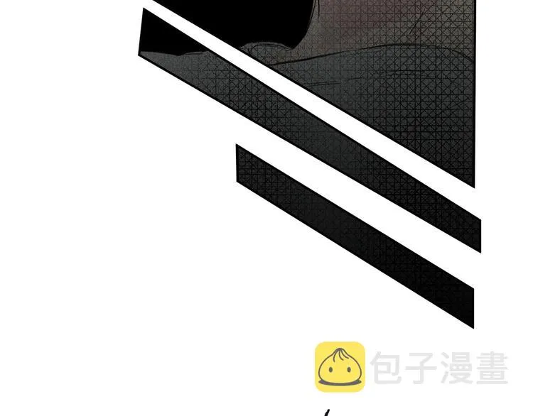 第1话 能通灵的少年 第80页