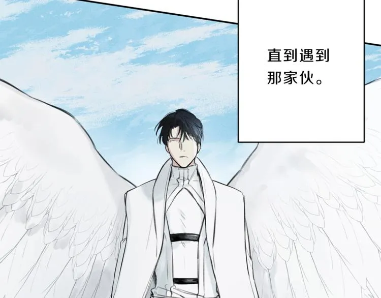 第1话 能通灵的少年 第106页