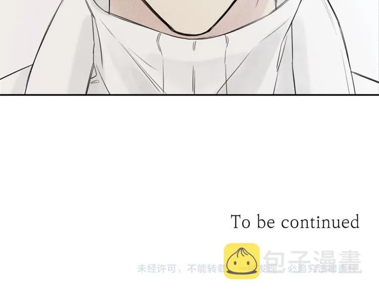 第1话 能通灵的少年 第111页