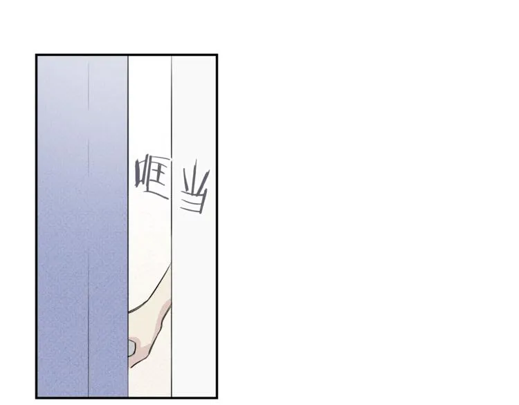 第2话 被一只小鸟碰瓷了 第39页