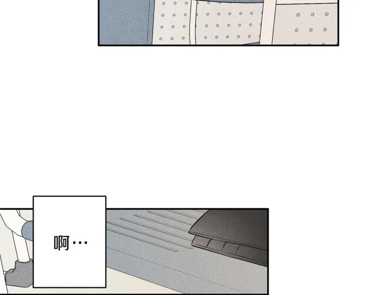 第2话 被一只小鸟碰瓷了 第41页