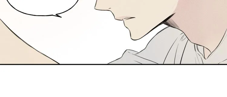 第2话 被一只小鸟碰瓷了 第52页