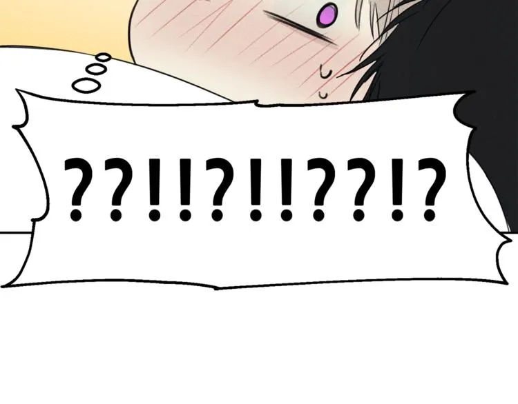 第2话 被一只小鸟碰瓷了 第73页