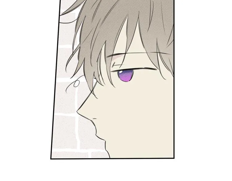 第2话 被一只小鸟碰瓷了 第94页