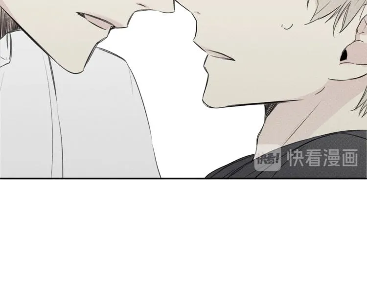 第3话 你想要我的灵魂 第15页