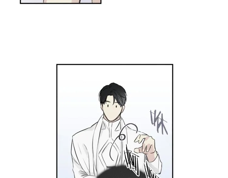 第3话 你想要我的灵魂 第50页