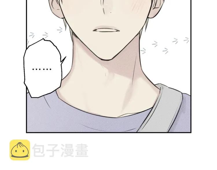 第3话 你想要我的灵魂 第82页