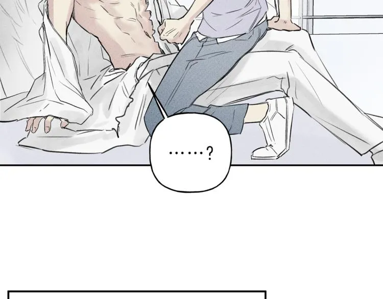 第3话 你想要我的灵魂 第84页