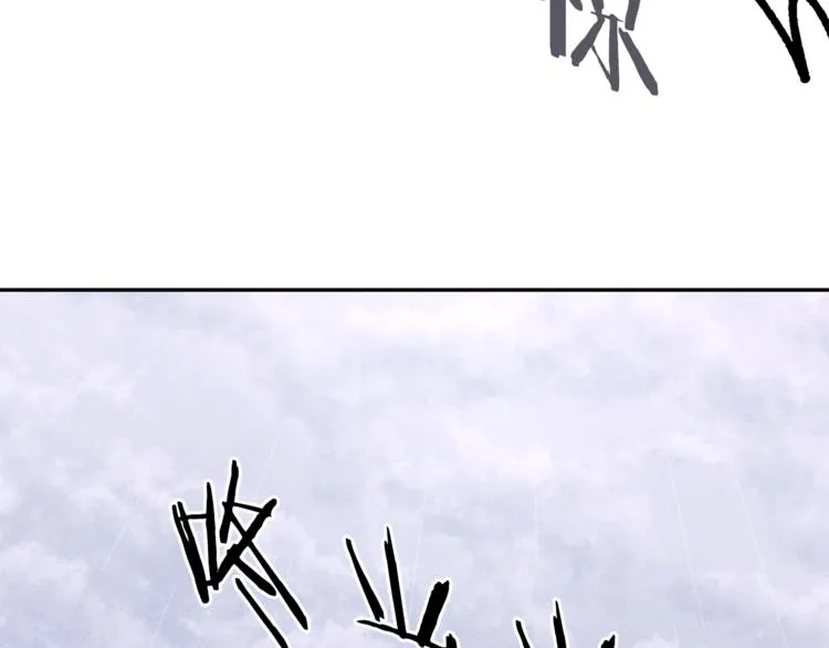 第4话 我叫泰克 第19页