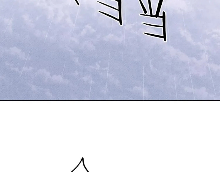 第4话 我叫泰克 第20页