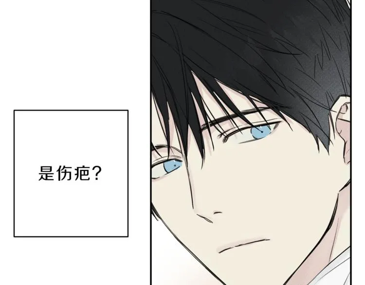 第4话 我叫泰克 第30页