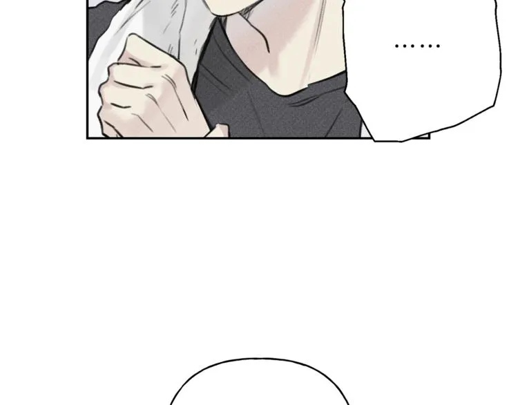 第4话 我叫泰克 第47页