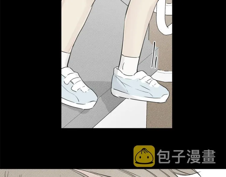 第4话 我叫泰克 第54页