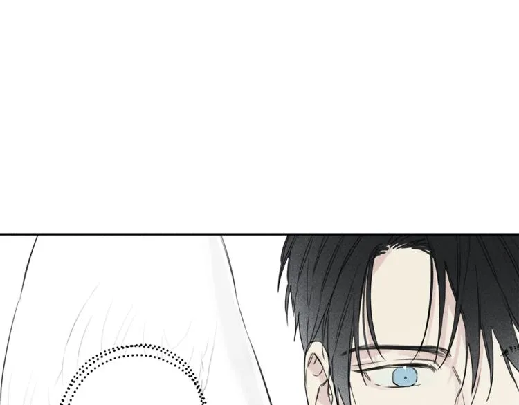 第4话 我叫泰克 第81页