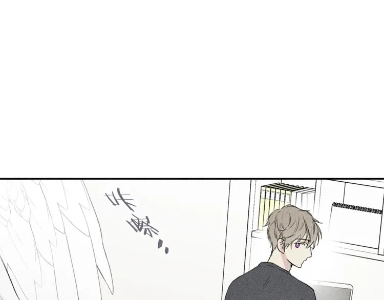 第4话 我叫泰克 第83页