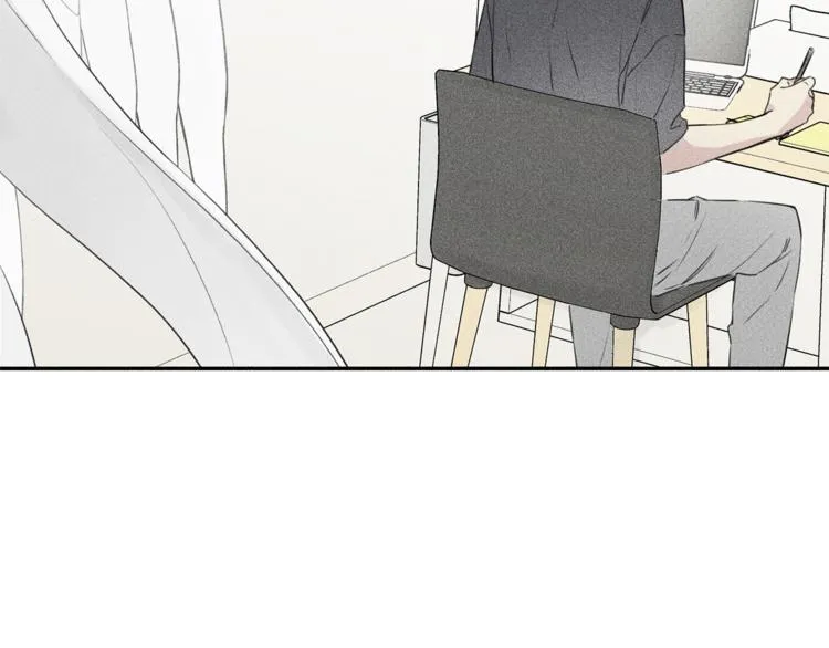 第4话 我叫泰克 第84页