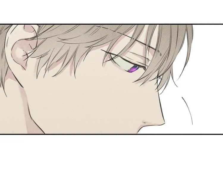 第4话 我叫泰克 第85页