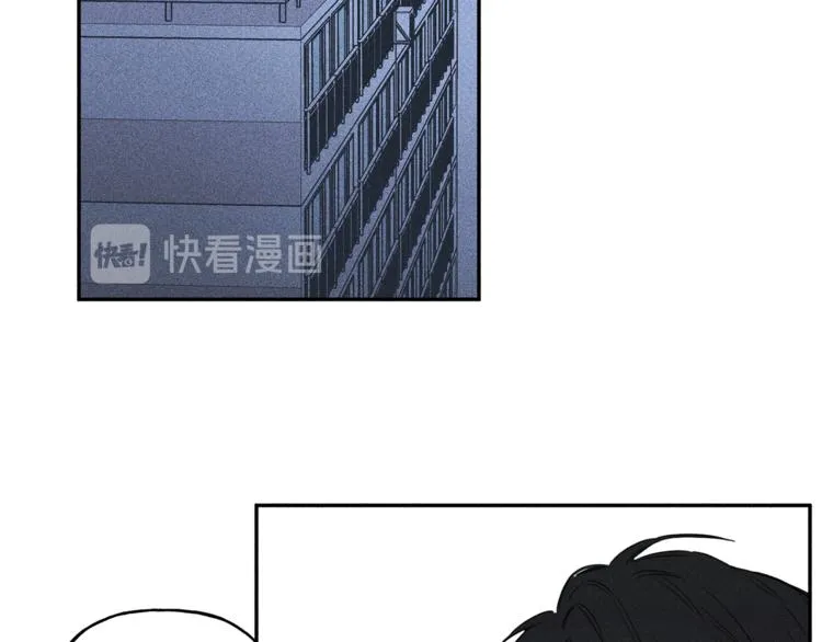 第4话 我叫泰克 第88页