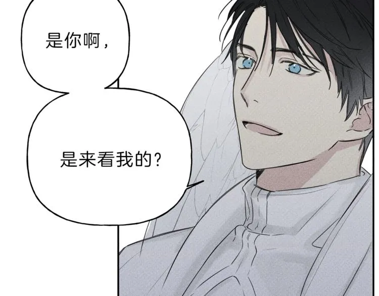 第4话 我叫泰克 第89页