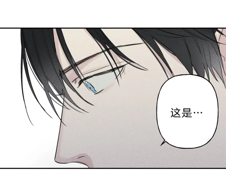 第4话 我叫泰克 第100页