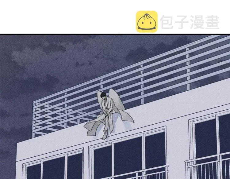第5话 你的人生到头了 第7页