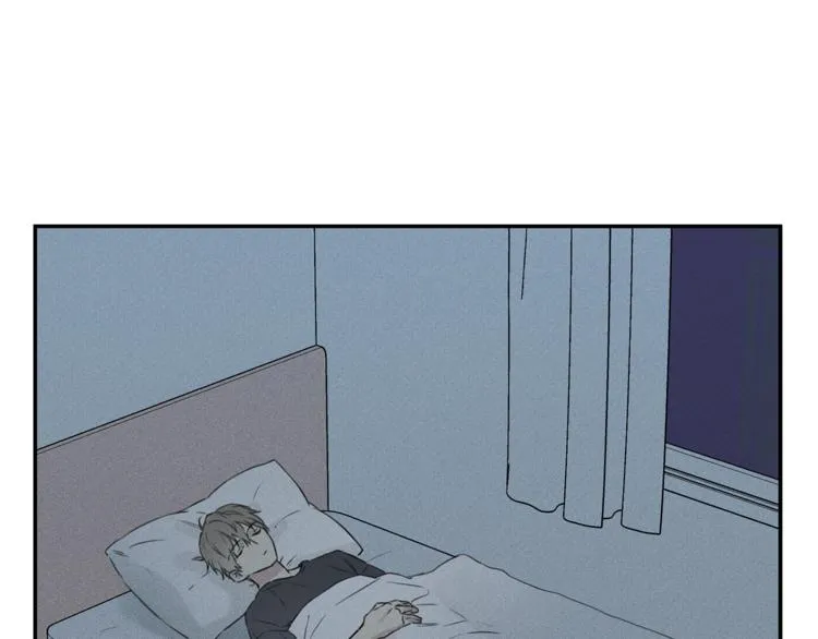 第5话 你的人生到头了 第13页