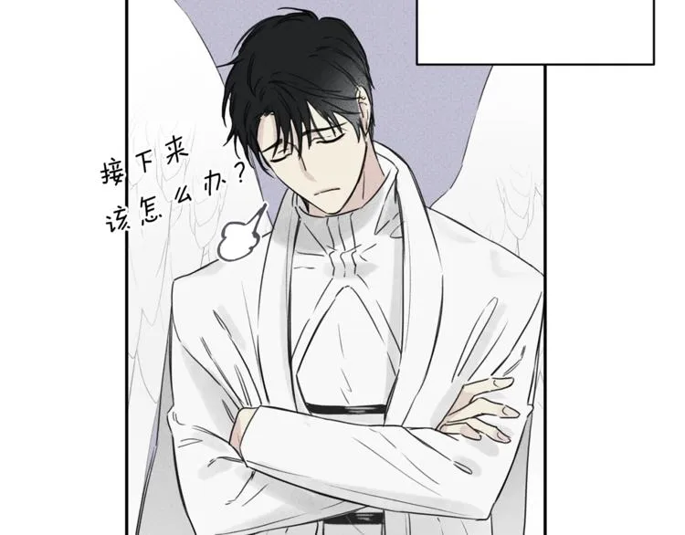 第5话 你的人生到头了 第78页