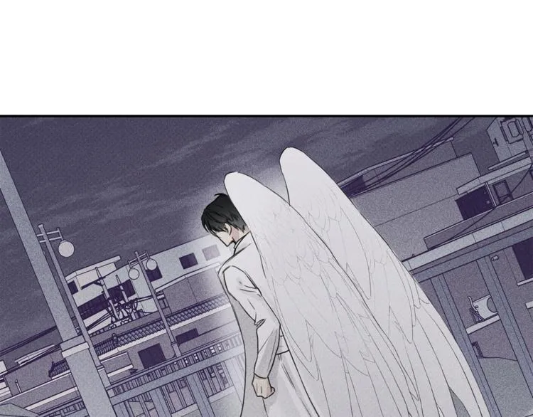 第5话 你的人生到头了 第91页