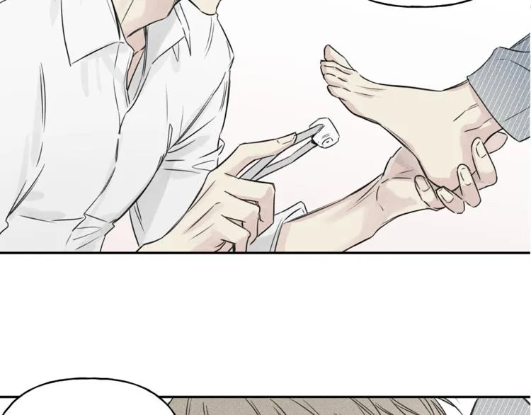 第6话 成为你的守护天使 第66页