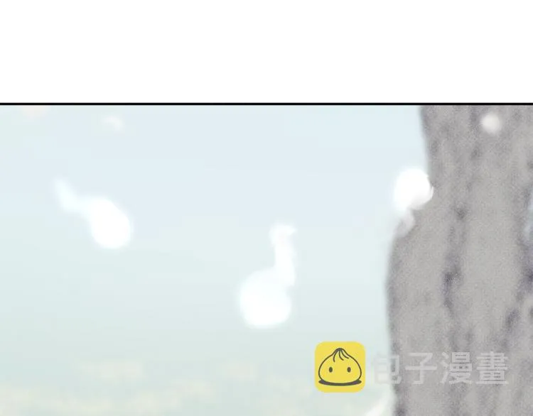 第7话 这个天使好奇怪 第5页