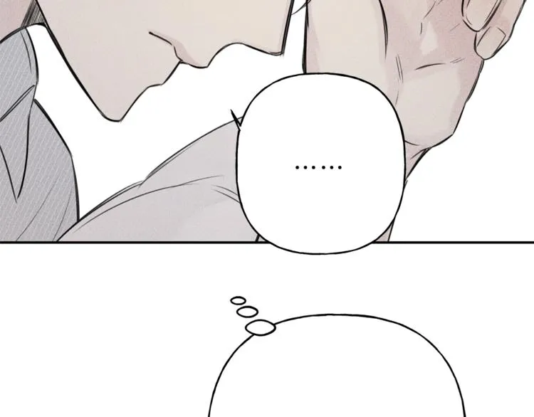 第7话 这个天使好奇怪 第92页