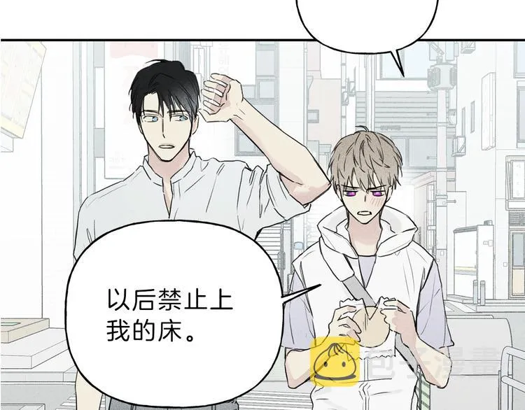 第7话 这个天使好奇怪 第104页