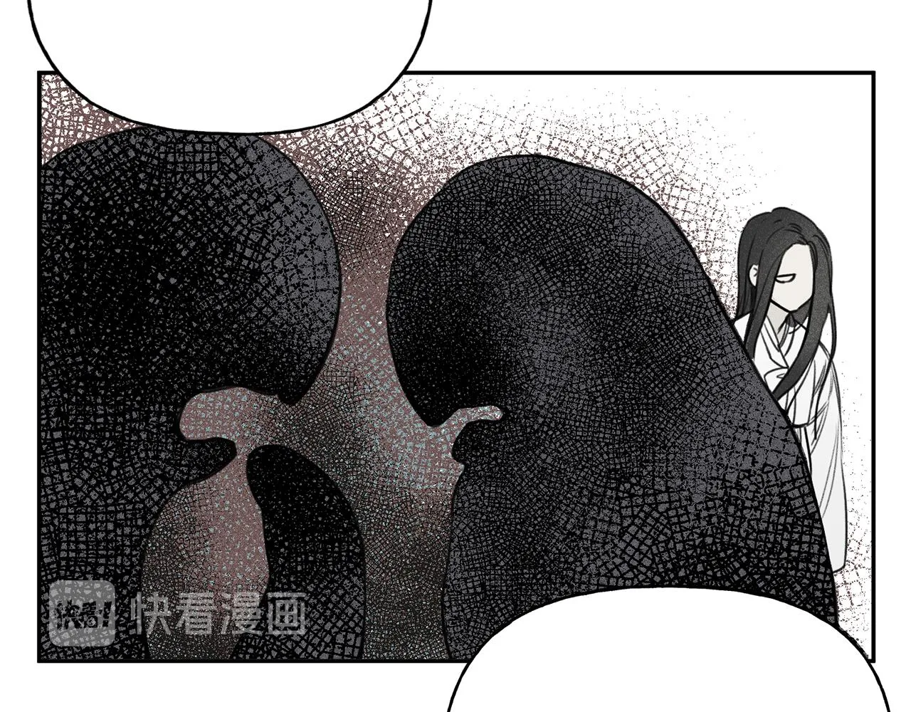 第8话 他为什么对我这么好 第79页