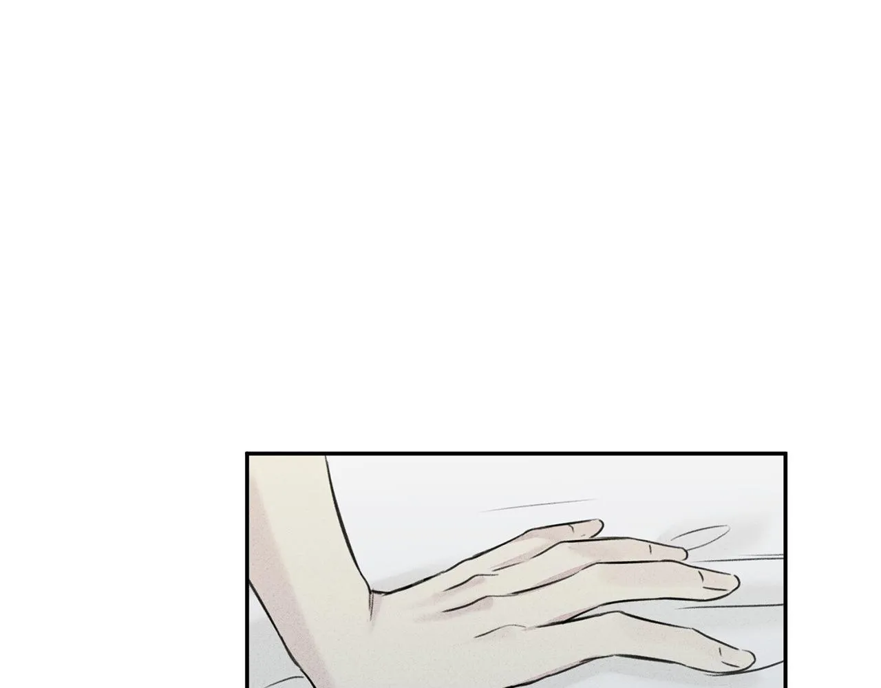 第9话 分享隐私的关系 第59页