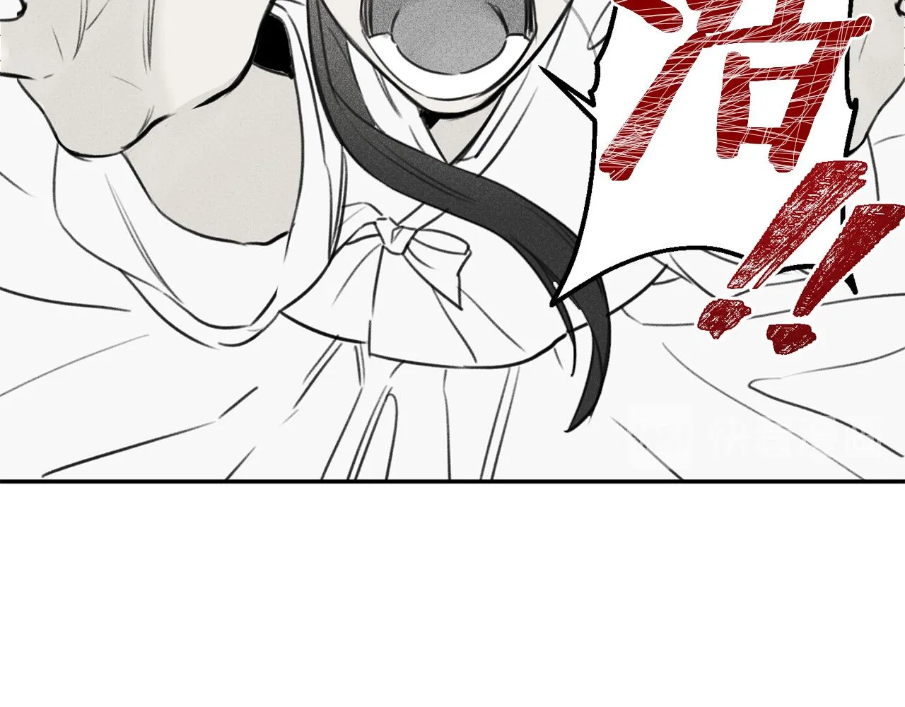 第10话 别碰奶奶！ 第25页