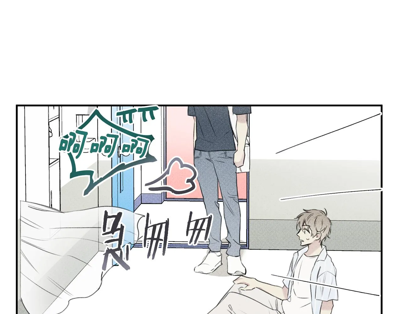 第10话 别碰奶奶！ 第37页
