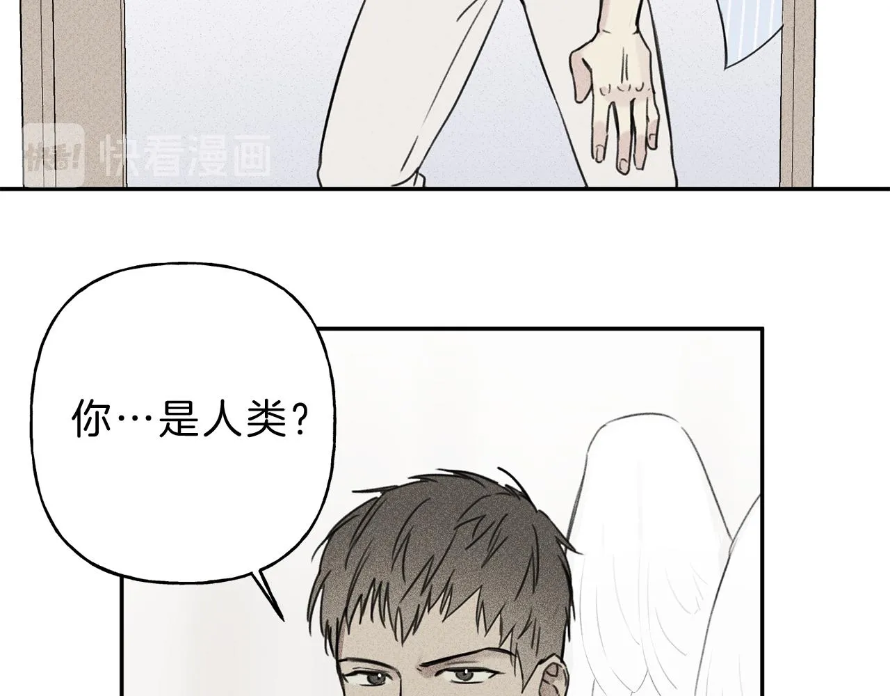 第10话 别碰奶奶！ 第69页