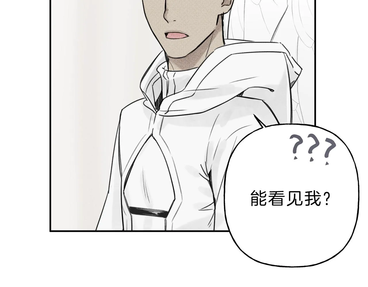 第10话 别碰奶奶！ 第70页