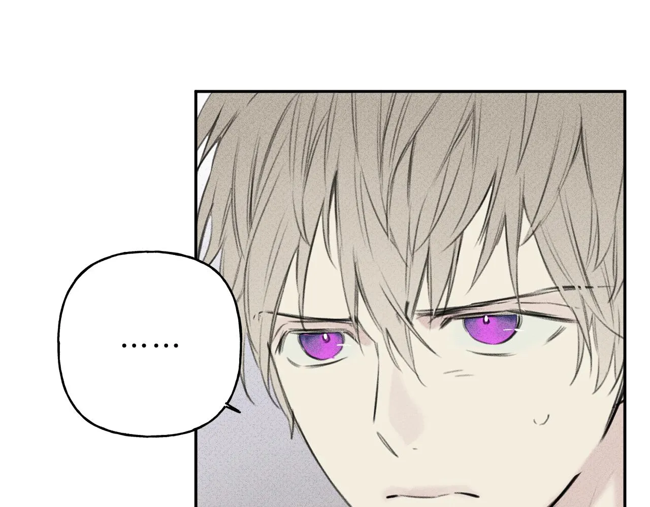 第11话 对不起 第8页