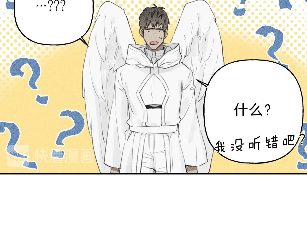第11话 对不起 第19页