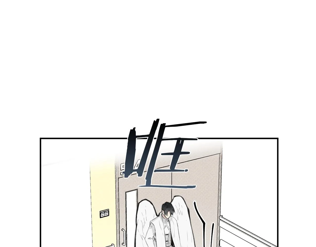 第11话 对不起 第62页