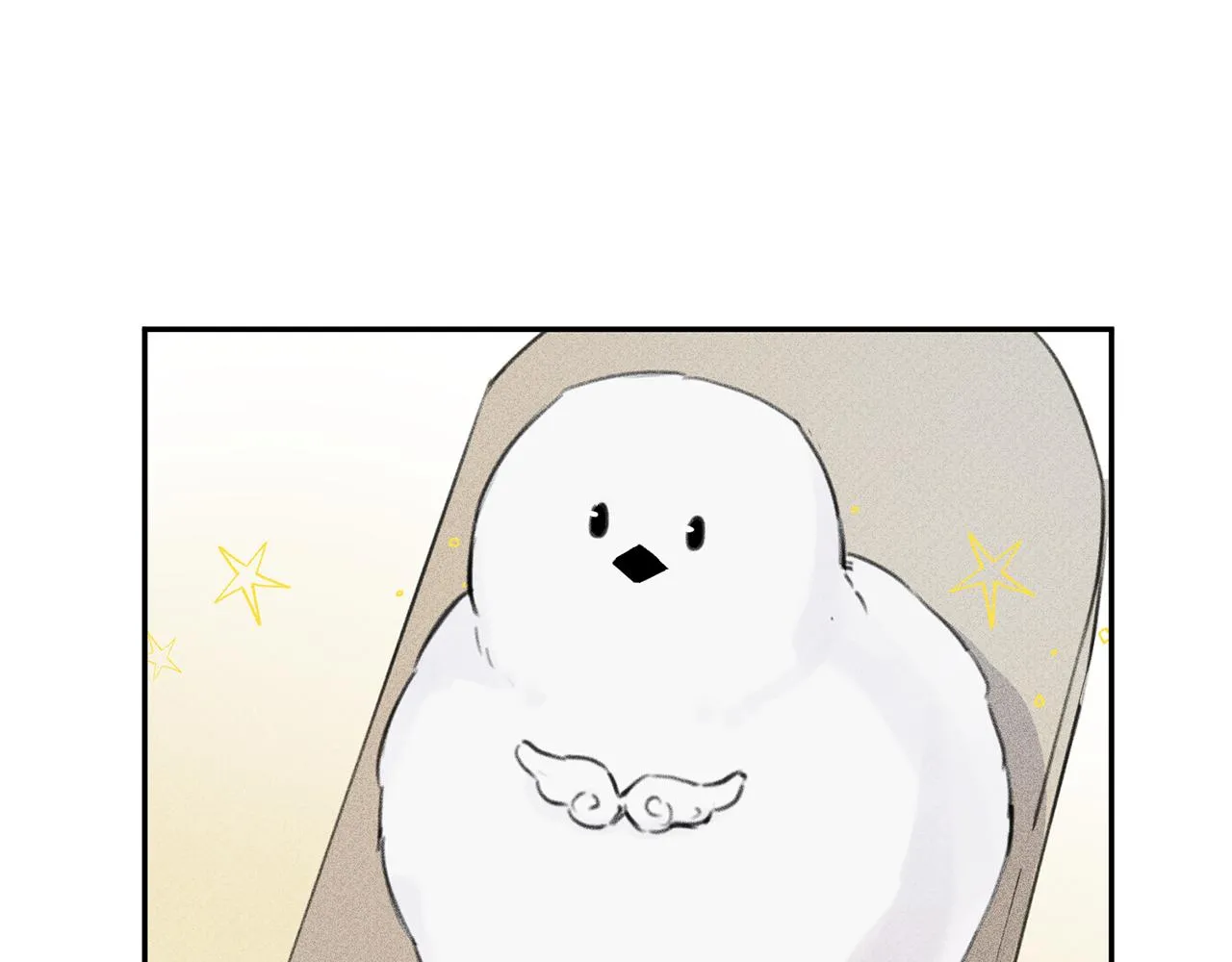 第11话 对不起 第66页
