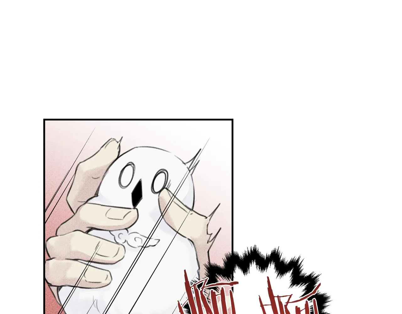 第11话 对不起 第70页