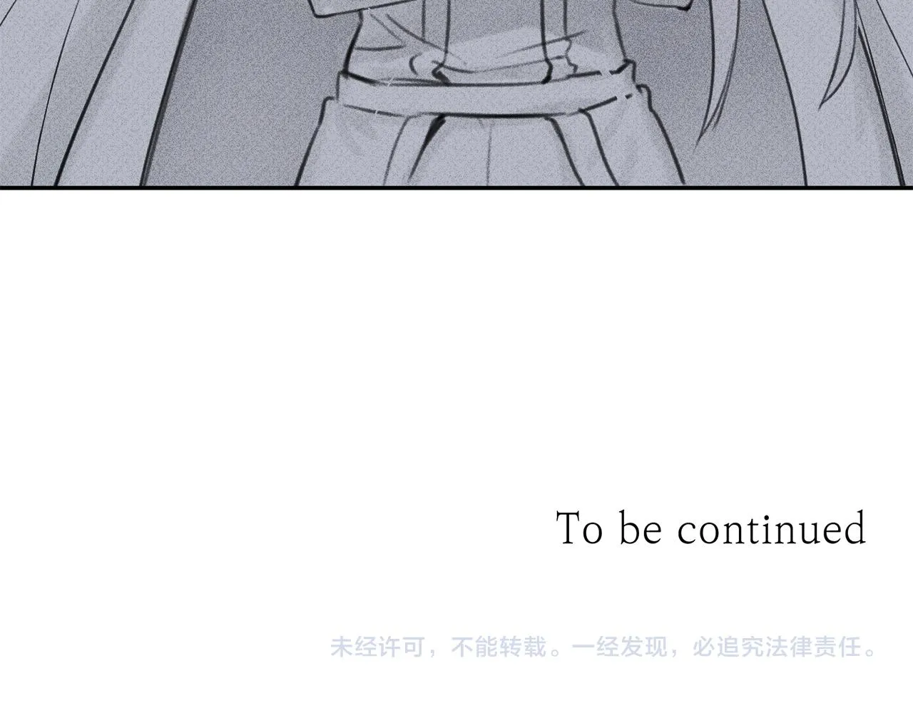 第11话 对不起 第108页