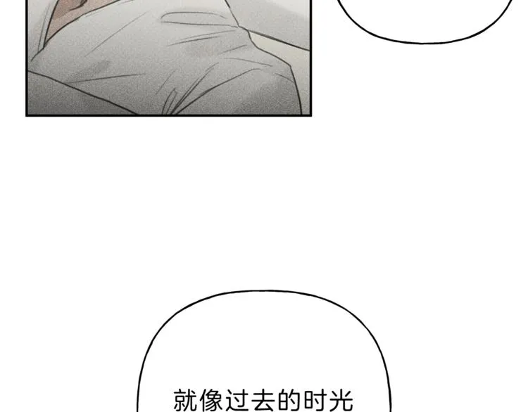 第12话 奶奶还记得我？ 第25页