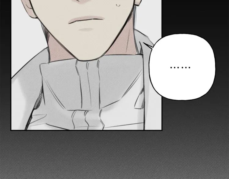 第12话 奶奶还记得我？ 第44页